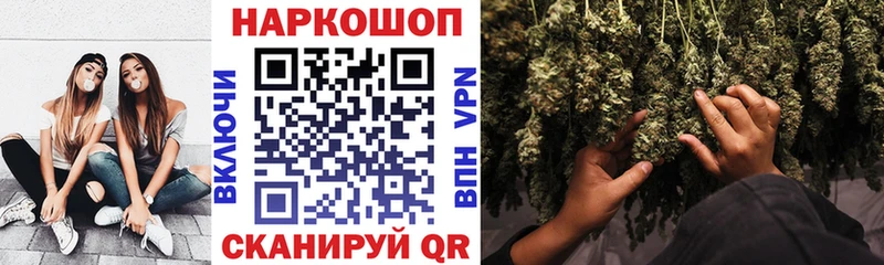Как найти наркотики Теберда КОКАИН  Меф мяу мяу  Гашиш  A PVP  МАРИХУАНА 