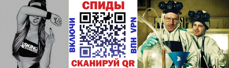 ОМГ ОМГ зеркало Теберда АМФ Premium