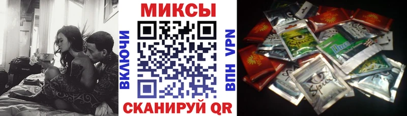 БУТИРАТ бутик  хочу наркоту  Теберда 