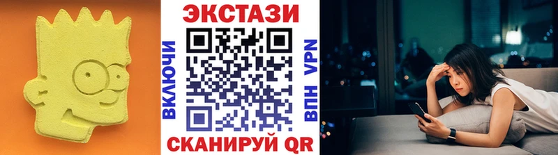 как найти закладки  Теберда  Экстази TESLA 