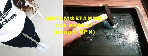 марки lsd Аркадак