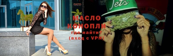 марки lsd Аркадак