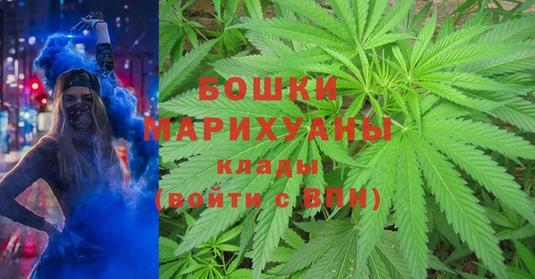 марки lsd Аркадак