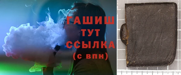 a pvp Арсеньев