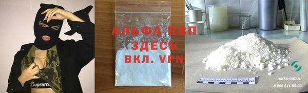 не бодяженный Алзамай