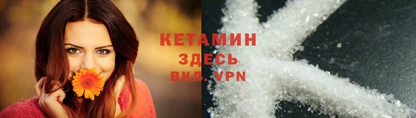 a pvp Арсеньев