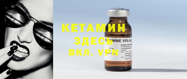 не бодяженный Алзамай