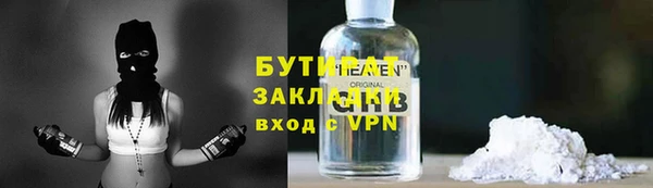 ешки Алексин