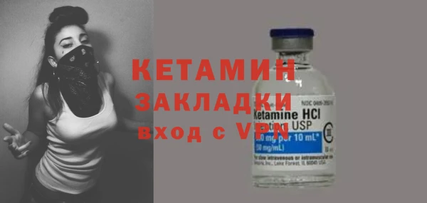 марки lsd Аркадак