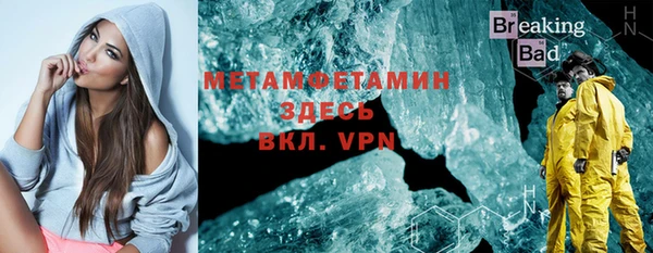 a pvp Арсеньев