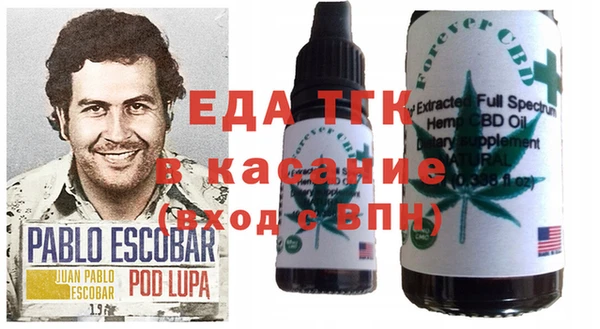 не бодяженный Алзамай