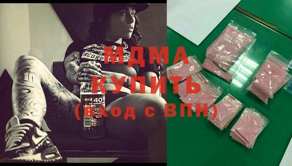 a pvp Арсеньев