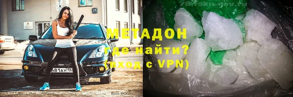 дживик Алексеевка