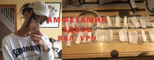 дживик Алексеевка