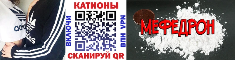 цены   Теберда  МЯУ-МЯУ мука 