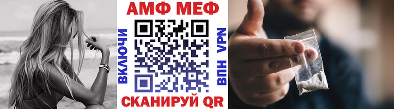 hydra tor даркнет сайт Теберда МЕТАМФЕТАМИН мет
