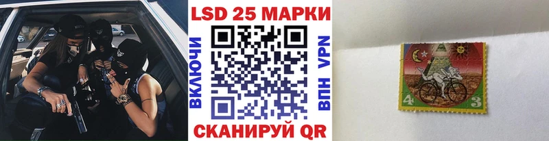 Марки NBOMe 1,8мг  хочу наркоту  нарко площадка какой сайт  Теберда 