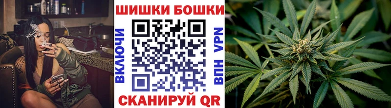 MEGA сайт Теберда Каннабис OG Kush
